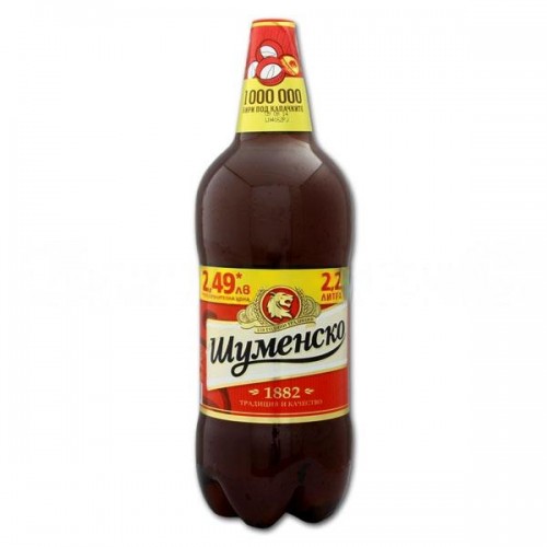 2.2 Л ПИВО "ШУМЕНСКО" 4.8%